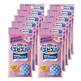 Zubizba Sarash, 3D Type, Washable in Every Corner x 10 Pack