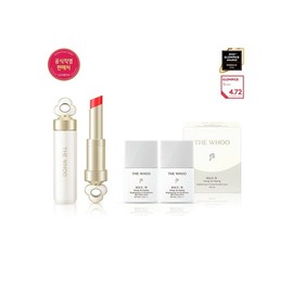 The History of Who Essential Lip Glow Balm Special Set / 에센셜 립 글로우밤 기획세트