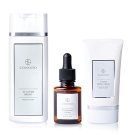 CONODO Summer UV Protection Skin Care Set, Summer Set, Vitamin c Derivatives, Beauty Essence, Cream (35% Vitamin C Derivative Solution), Lotion (10% Vitamin C Derivatives), APPS Glycerin a- Arbutin