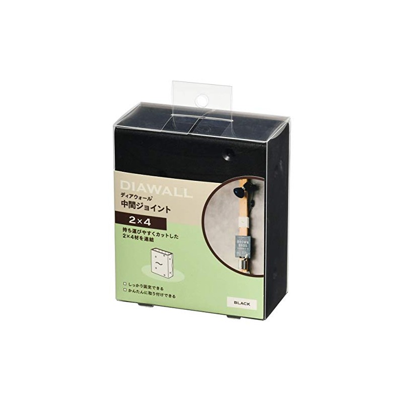Wakai Industries Wakai 2-by-4 Wood Wall Tension System Intermediate Joint