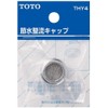 TOTO THY4 Water Saving Rectifier Cap Screw Diameter W 0.8