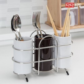 Dadari Living ceramic cutlery container 3p / 다다리빙 도자기 수저통 3p