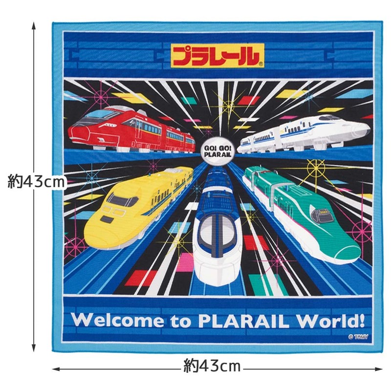 Skater KB4-A Lunch Cloth, 16.9 x 16.9 inches (43 x
