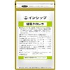 インシップ 緑藻クロレラ 200mg×300粒 30日分