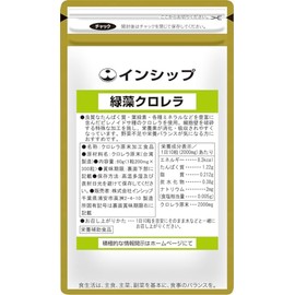 インシップ 緑藻クロレラ 200mg×300粒 30日分