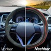 Upgrade4cars D-shape steering wheel cover in red, steering wheel protector,