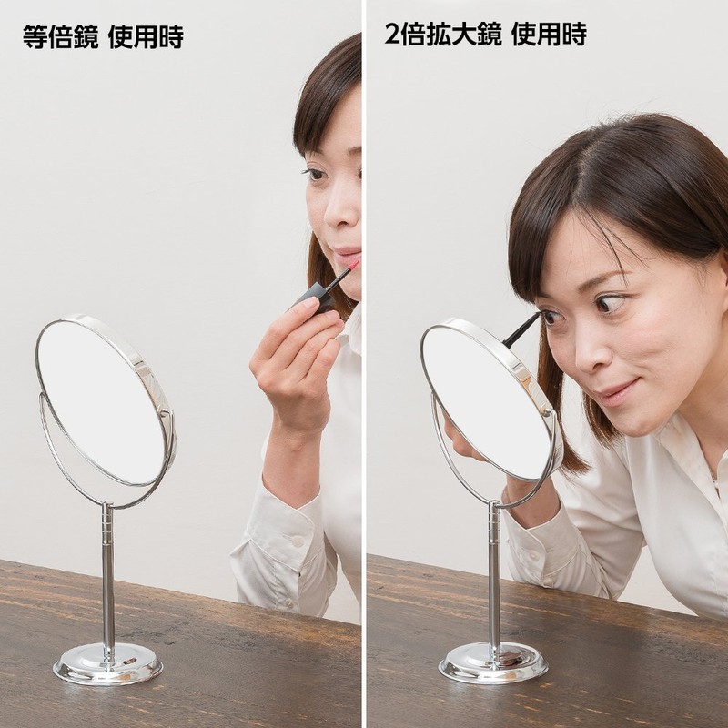 napyuamira- Double-Sided sutandonapyuamira- 2 X Silver AM – 17