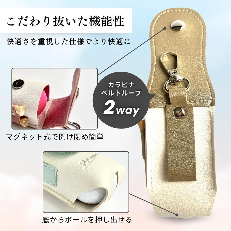 Golf Ball Case, Golf Ball Pouch, 2 Ball Storage Pouch