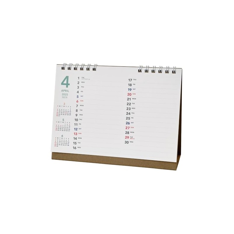 Noritsu NOLTY B6 U267 Calendar, Beginning in April 2025, Tabletop