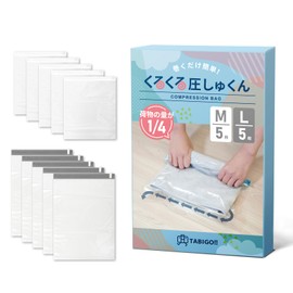 TABIGO!! Compression Bag for Travel, Clothes, Vacuum, Storage, Hand-wound, Travel, Convenient Goods (M5 / L 5 Sheets), Black