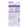 Kose Sun Cut Tone Up UV Essence SPA50+ PA+++, 2.8