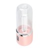 400ML Portable USB Rechargeable Multi Function Juicer Cup Electric Juice