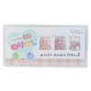 Eraser [Triple Glitter Nerikeshi] Petit Bear Life