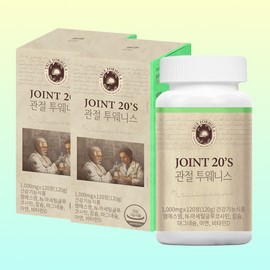 True Formula 트루포뮬러 관절투웨니스 1000mg 120정 2박스 관절건강 연골케어 데일리영양 대용량정제 간편섭취