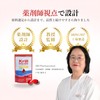 (Developed by a Pharmacist) Krill Oil, Small Granules Easy to