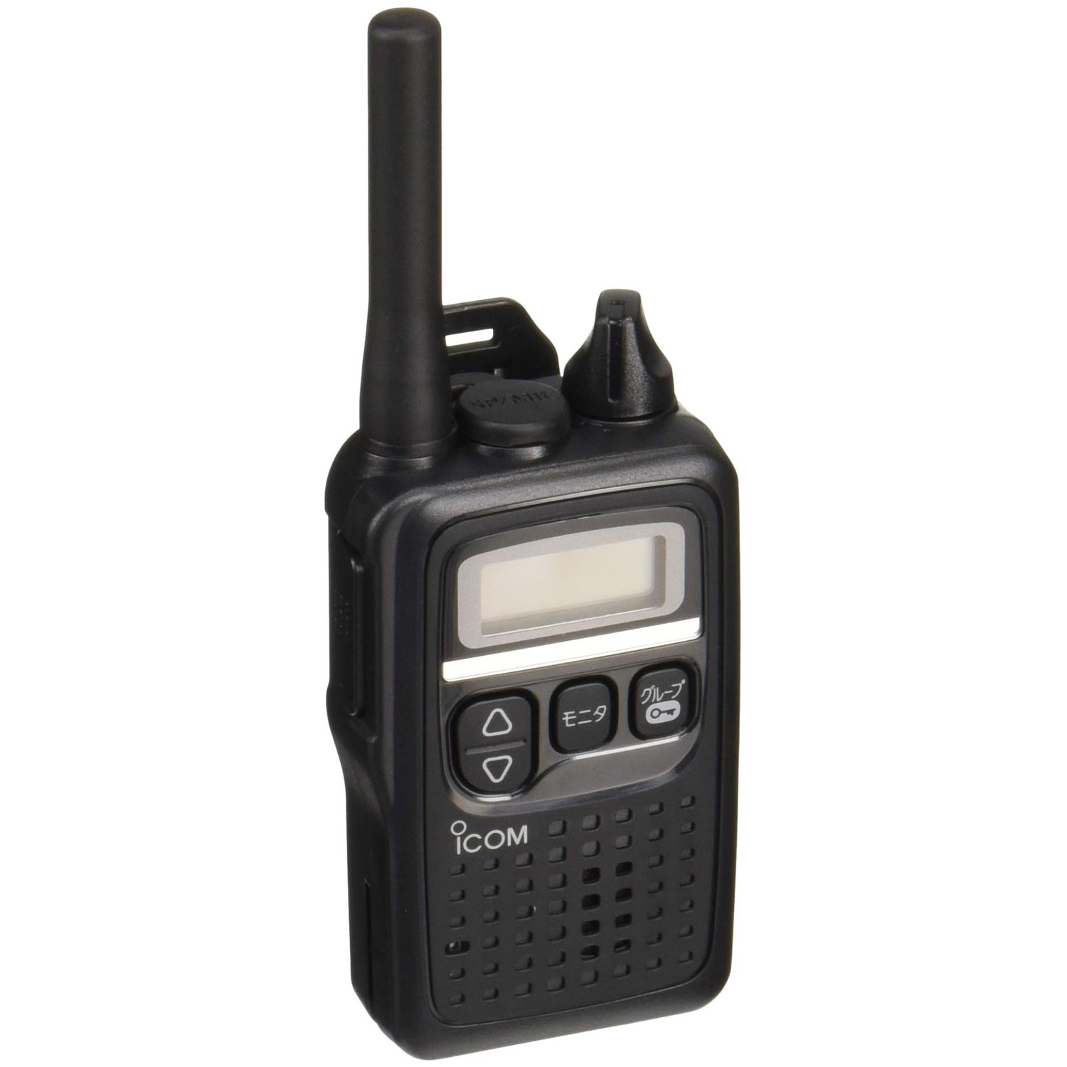 Icom IC-4300 Designated Low-Power Two-Way Radio, 47 Channels, Relay ...