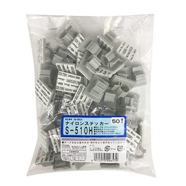 Nylon Sticker S510H 50P