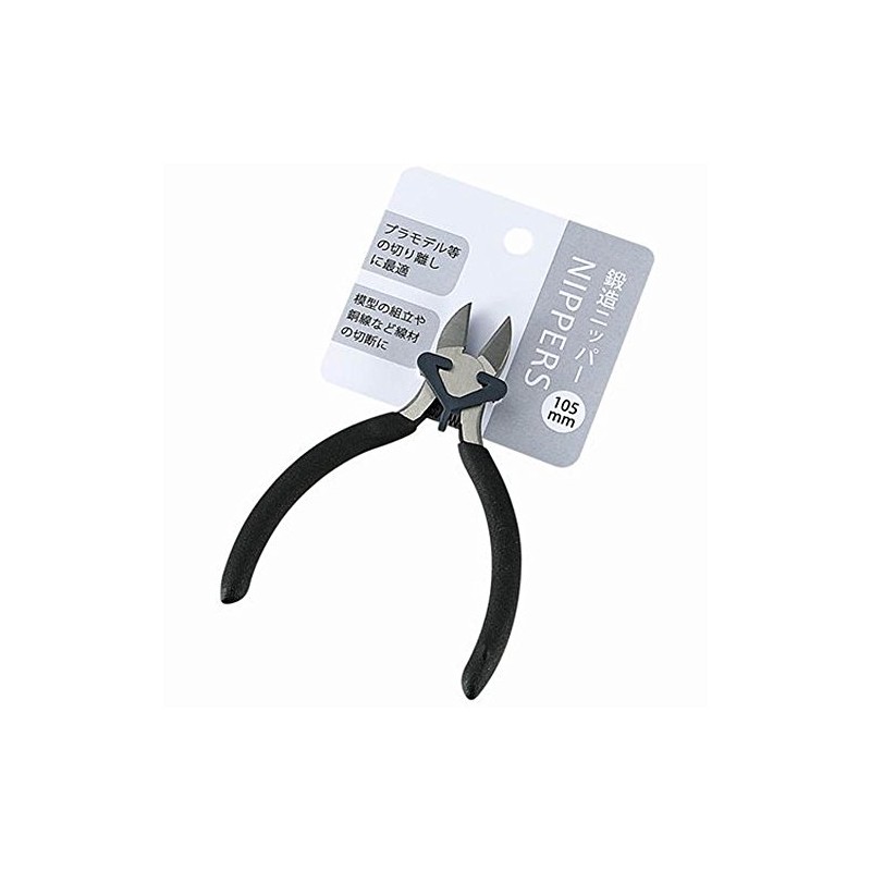 Echo Metal 0547-189 Forged Nippers 4.1 inches (105 mm)