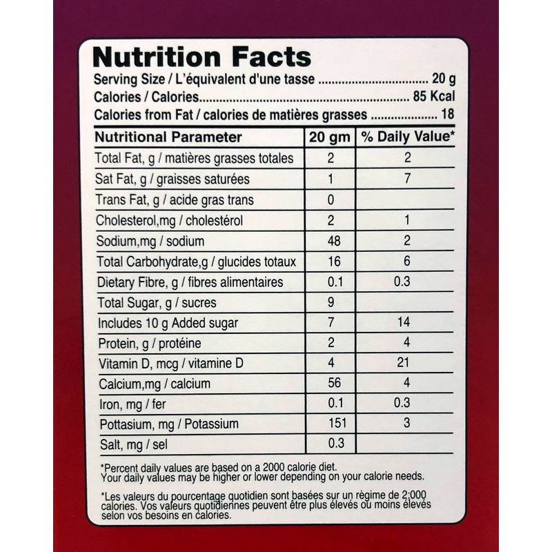 Tapal Danedar - MASALA Instant Tea (3in1 sachets)