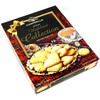 Campbell's Shortbread - 300g Highland Collection Carton