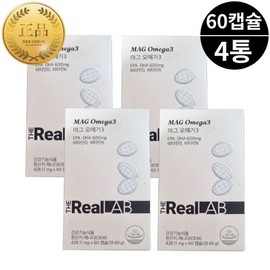 Monoglyceride supercritical MAG low molecule Omega 3 60 capsules 4 boxes 4 months supply low temperature supercritical ultra low molecule / 모노글리세라이드 초임계 MAG 마그 저분자 오메가3 60캡슐 4박스 4개월분 저온초임계 초저분자