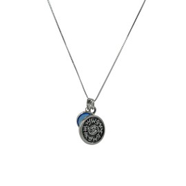 Silver Coin Protection Charm Necklace - 20" Silver Box Chain with Blue Evil Eye Glass Charm - Unisex Pendant for Protection - Includes Cotton Pouch & Explanation Card