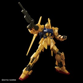 HGUC 200 Mobile Suit Z Gundam 1/144 Scale Color-coded Plastic Model