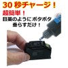 Epson Epson KAM Turtle KAM-6cl Refill Ink, 6 Colors x