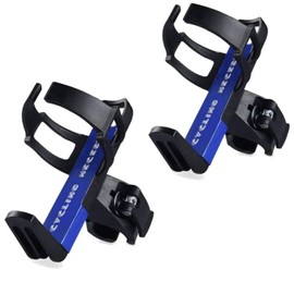 ROGTYO Bike Water Bottle Cage 360 Degree Rotation Bottle Holder Lightweight Drink Holder (2 PCS)