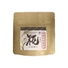 Marukura Organic Brown Rice Koji Powder -no additives-, 2.47 oz
