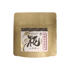 Marukura Organic Brown Rice Koji Powder -no additives-, 2.47 oz