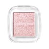 colorgram Single Cube Shadow - 21 Milky Wink