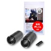 Miyagawa Rubber NT60_NM2OSG Long Hanging Middle Nitrile Rubber + Dedicated