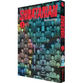 Shibatarian – Band 1 – Limited Edition