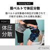 Tropchou Assistance Belt with Crotch Belt for Nursing Care, Rehabilitation