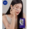 Mediheal [2pack] Blackhead Melting Clear Nose Pore Strips 4 Sheets*2