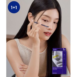 Mediheal [2pack] Blackhead Melting Clear Nose Pore Strips 4 Sheets*2 Packs