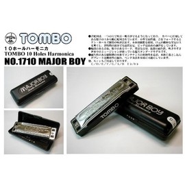 Tombo (dragonfly) Major Boy/No. 1710 Major Boy Key – Clarinet In 10 Hole Harmonica with Hard Case