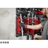Milwaukee Tool Japan PACKOUT Stick Holder S 48-22-8348