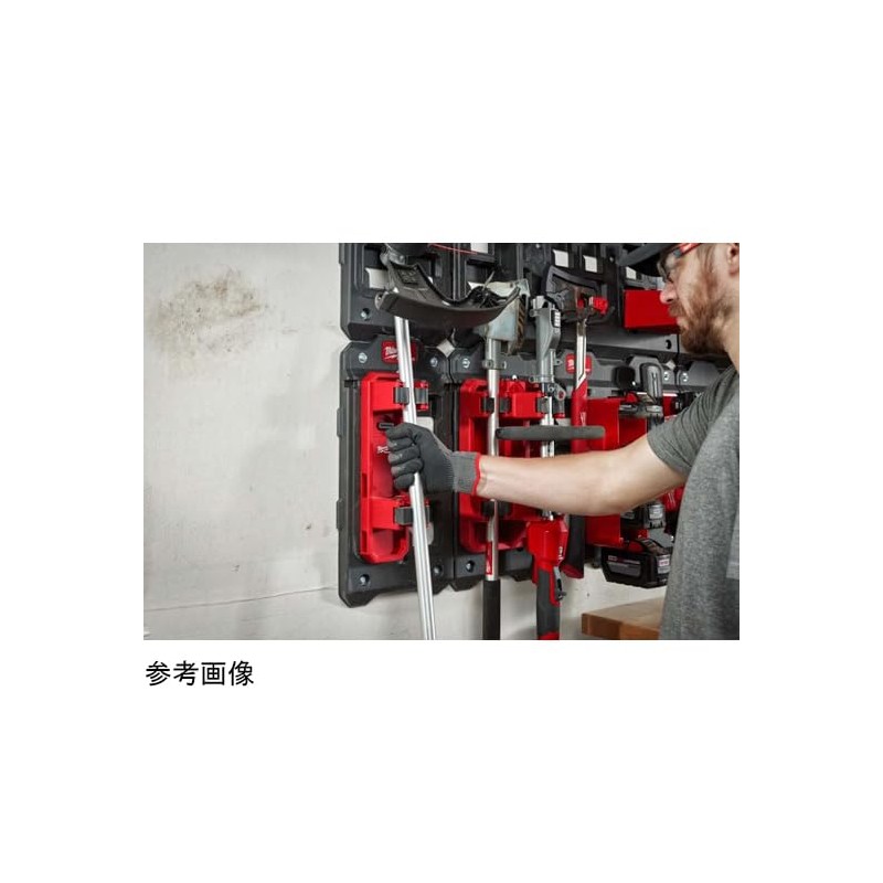 Milwaukee Tool Japan PACKOUT Stick Holder S 48-22-8348