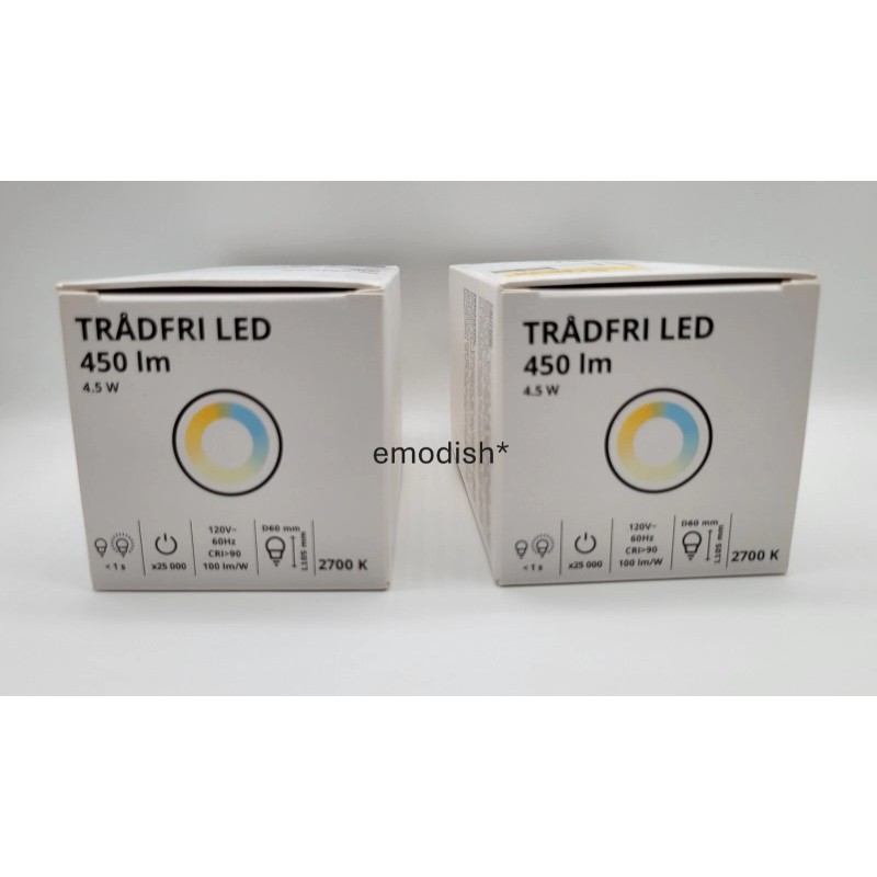 IKEA Set of 2- IKEA TRADFRI LED bulb E12 450