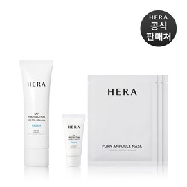 Hera [Special Offer] UV Protector Fresh 50ml / [기획] UV 프로텍터 프레쉬 50ml