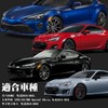 POPMOTORZLED Side Marker Toyota 86 (H24.4-/ZN6) BRZ (H24.3/ZC6) 48 LED
