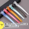 Dakar Hair Clips Professional 6 Colors 10pcs Alligator Clip Bangs