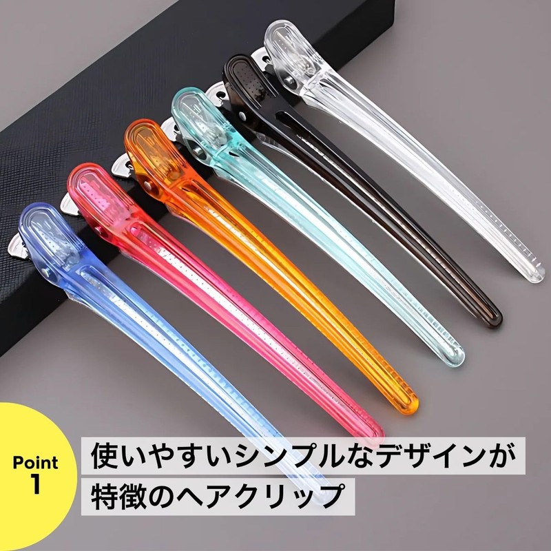 Dakar Hair Clips Professional 6 Colors 10pcs Alligator Clip Bangs