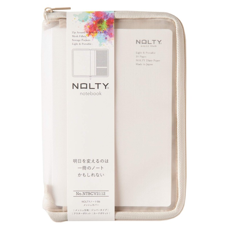 JMA Management Center NOLTY NTBCV2112 Notebook Cover, B6, Mesh, Beige