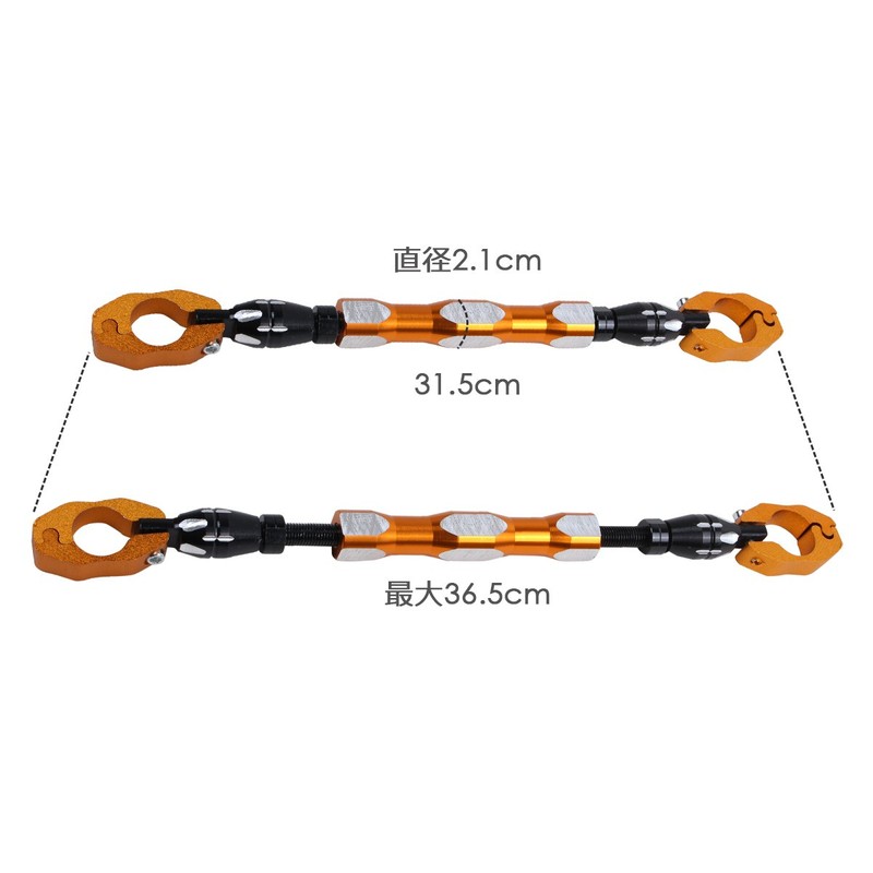 Cure Bike Handlebar, Handle Brace, Bar Handle, Machined Aluminum, Diameter