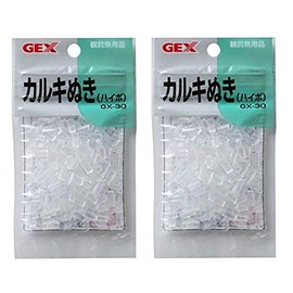 Gex GX-30 Chalki Extractor, 2 Bags (2.1 oz (60 g)