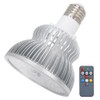 Indoor Garden 50W 64LED Remote Control Full Spectrum Plant Grow