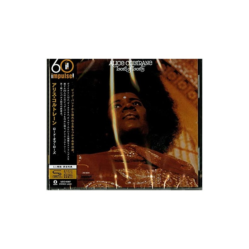 ロード・オブ・ローズ(SHM-CD)